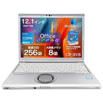 バッテリー◎ ノートパソコン i5 8GB 256GB Office win11 Amazon.co.jp: ノートパソコン 【Office搭載】 Windows11 全基準